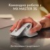 Клавиатура Logitech MX Keys S для MAC Bluetooth/Wireless UA Pale Grey (920-011638)