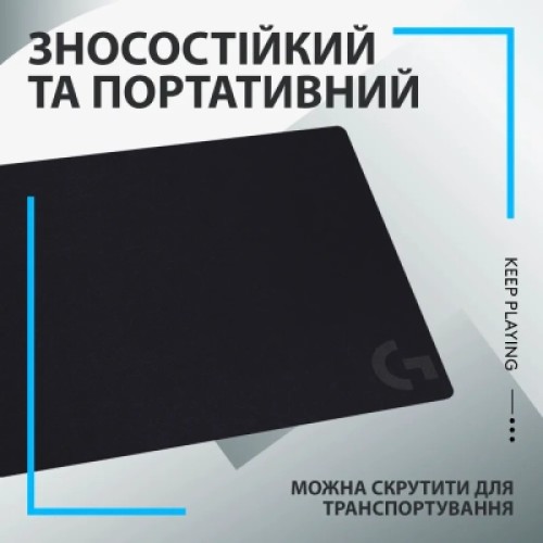 Коврик для мышки Logitech G240 Gaming Mouse Pad Black (943-000785)