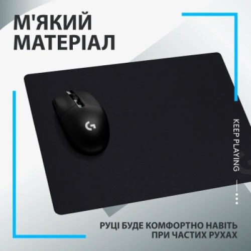 Коврик для мышки Logitech G240 Gaming Mouse Pad Black (943-000785)