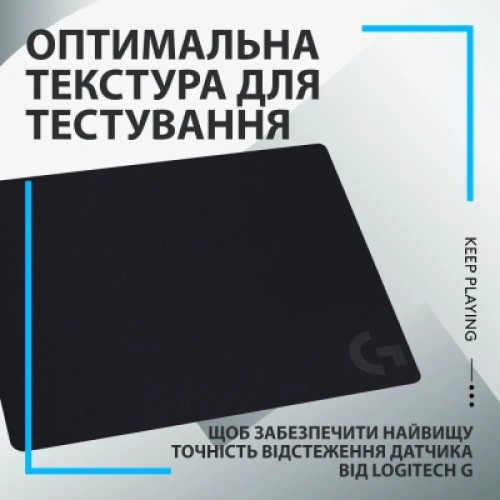 Коврик для мышки Logitech G240 Gaming Mouse Pad Black (943-000785)