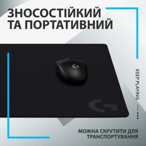 Коврик для мышки Logitech G640 Gaming Mouse Pad Black (943-000799)