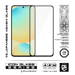 Стекло защитное Armorstandart Icon Samsung S24 FE Black (ARM76970)