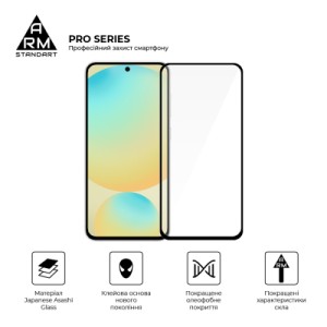 Стекло защитное Armorstandart Pro Samsung S24 FE Black (ARM76972)