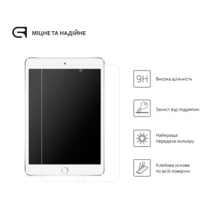 Стекло защитное Armorstandart Glass.CR Apple iPad Pro 12.9 2017 Clear (ARM50477)
