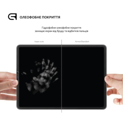Стекло защитное Armorstandart Glass.CR Apple iPad Pro 12.9 2017 Clear (ARM50477)