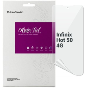 Плівка захисна Armorstandart Anti-Blue Infinix Hot 50 4G (ARM80923)