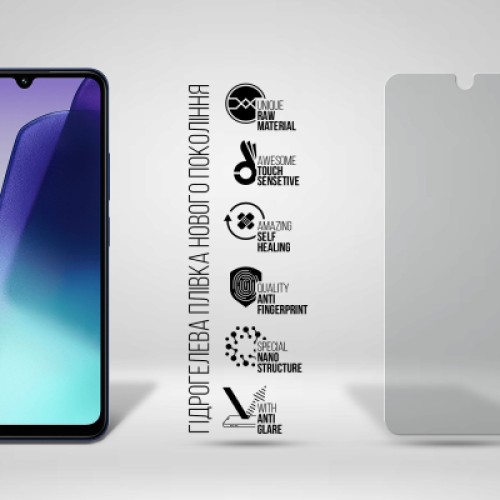 Пленка защитная Armorstandart Matte Xiaomi Redmi 14C 4G (ARM79317)