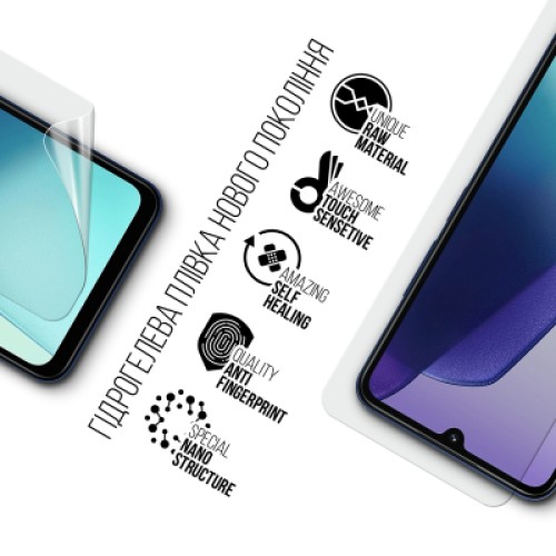 Пленка защитная Armorstandart Xiaomi Redmi 14C 4G (ARM79320)