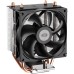 Кулер для процессора PcCooler R200