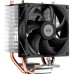 Кулер для процессора PcCooler R200
