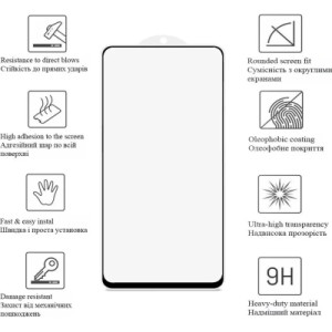 Плівка захисна Drobak Matte Ceramics Samsung Galaxy A35 5G (171753)