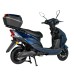 Электроскутер Atlas Falcon 1500W Box Blue (3077)