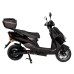 Электроскутер Atlas Speedy 2000W Box Black (3082)