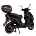 Электроскутер Atlas Speedy 2000W Box Black (3082)