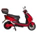 Электроскутер Atlas Speedy 2000W Box Red (3083)