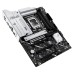 Материнская плата ASUS PRIME Z890-P