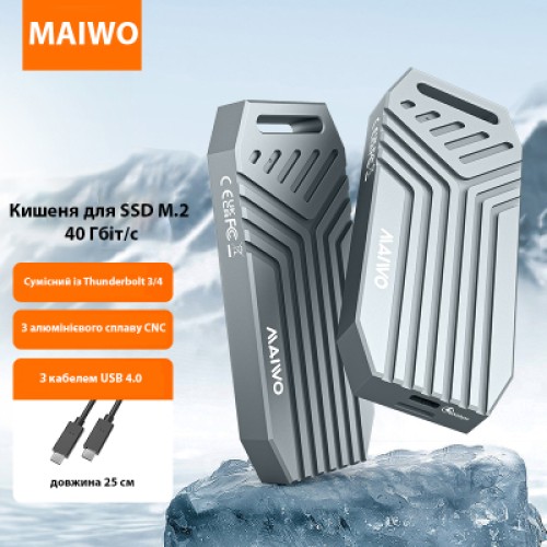 Карман внешний Maiwo M.2 SSD NVMe 2280 ч-з USB4.0 Type-C 40Gbps (K1695)