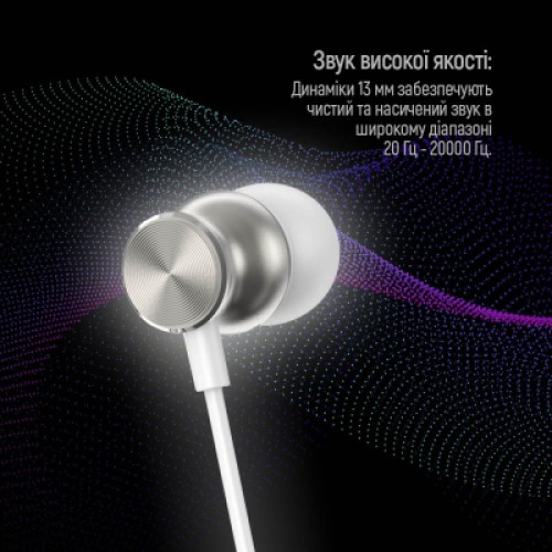 Наушники ColorWay 3.5 mm Wired Earphone UrbanBeat White (CW-WD03WT)