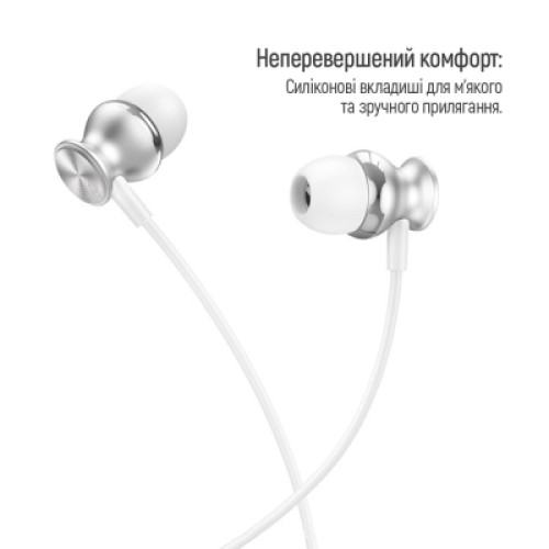 Наушники ColorWay 3.5 mm Wired Earphone UrbanBeat White (CW-WD03WT)