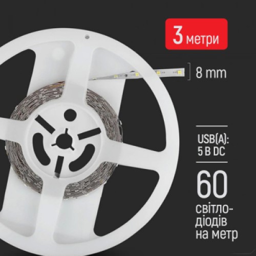 Светодиодная лента ColorWay LED  3м з живленням від USB (CW-LD03)