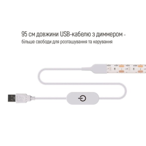 Светодиодная лента ColorWay LED  5м з живленням від USB (CW-LD05)