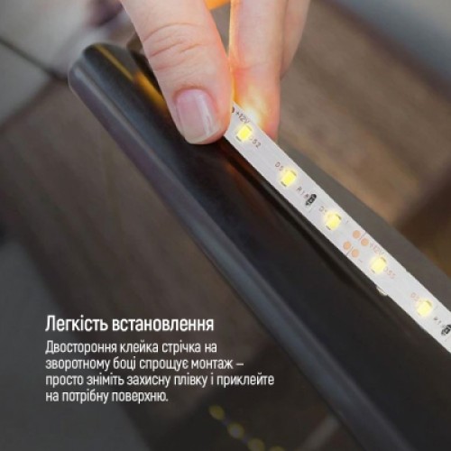 Светодиодная лента ColorWay LED  5м з живленням від USB (CW-LD05)