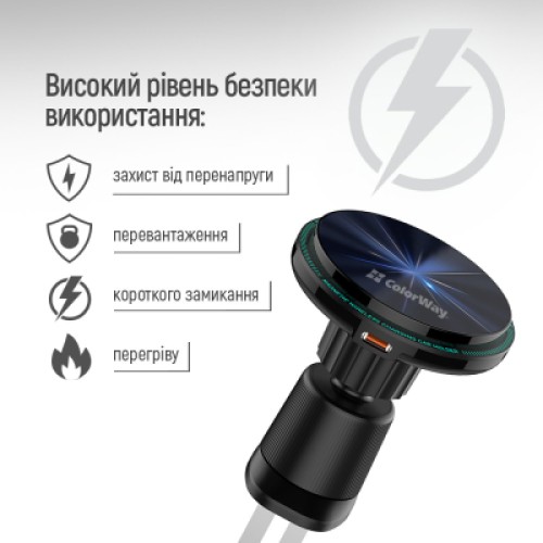 Универсальный автодержатель ColorWay MagSafe 360° Air Vent-2, Type-C, 15W (CW-CHMW042Q-BK)