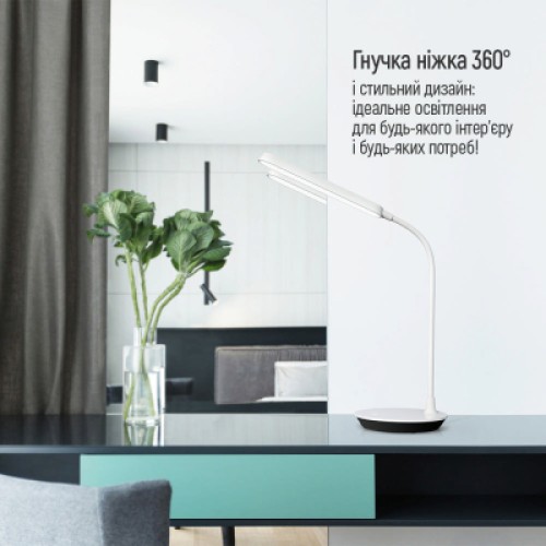 Настольная лампа ColorWay Portable & Flexible 360, 4W, battery 1800 mAh (CW-DL12FB-W)