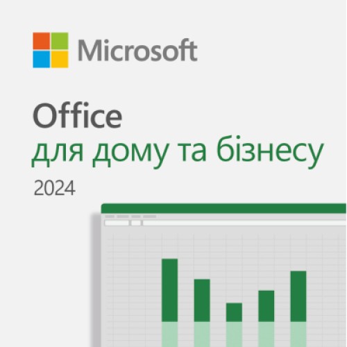 Офисное приложение Microsoft Office Home and Business 2024 All Lng Retail Online Only ESD (EP2-06605)