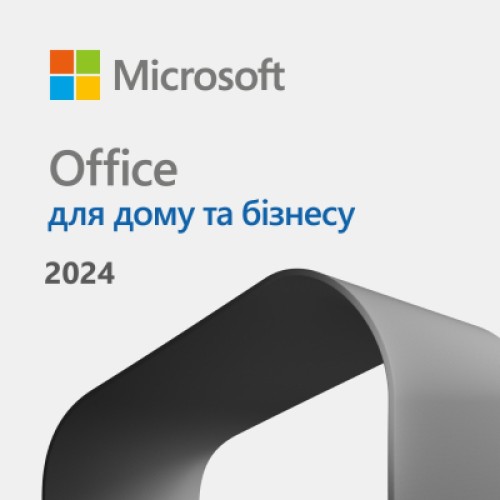 Офисное приложение Microsoft Office Home and Business 2024 укр, FPP без носія (EP2-06693)