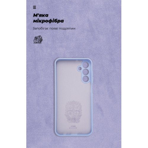 Чехол для мобильного телефона Armorstandart ICON Samsung A15 4G (A155) / A15 5G Camera cover Lavender (ARM81461)