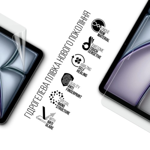 Пленка защитная Armorstandart Matte Apple iPad Air 11 2024 (ARM74648)