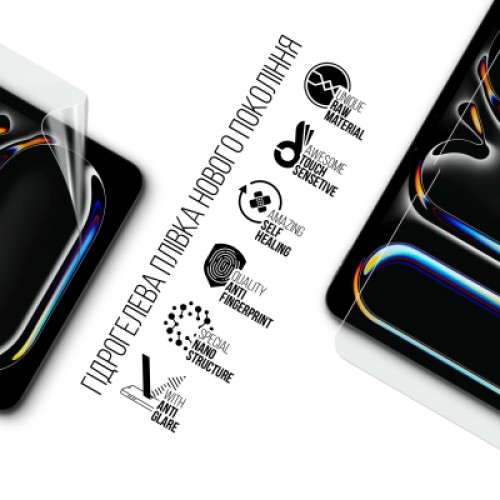Пленка защитная Armorstandart Matte Apple iPad Pro 11 2024 (ARM74649)