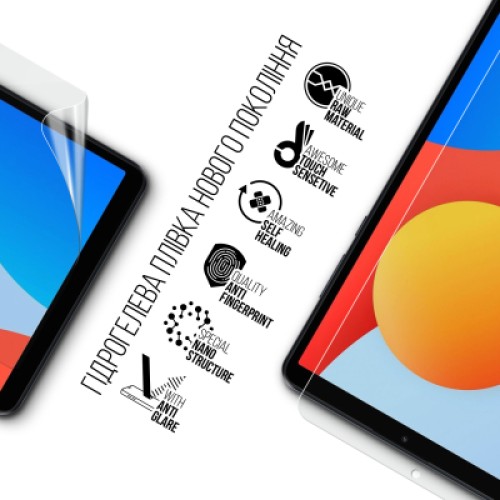 Пленка защитная Armorstandart Matte Xiaomi Redmi Pad SE 4G 8.7 (ARM80078)