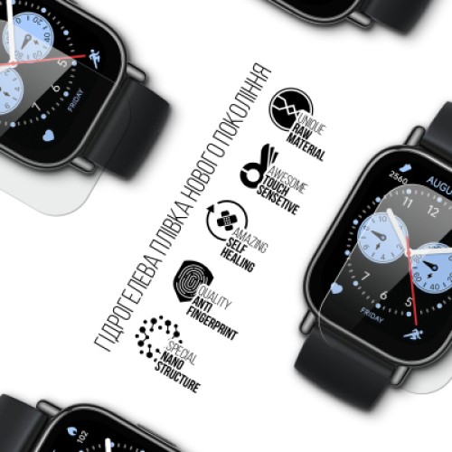 Пленка защитная Armorstandart Xiaomi Redmi Watch 5 Lite 6 шт. (ARM81455)