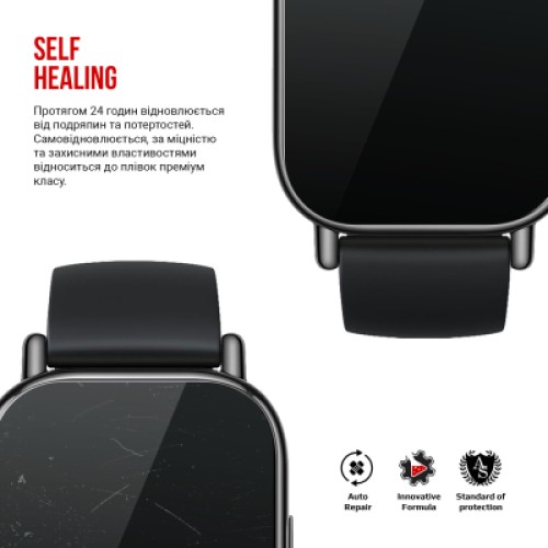 Пленка защитная Armorstandart Xiaomi Redmi Watch 5 Lite 6 шт. (ARM81455)