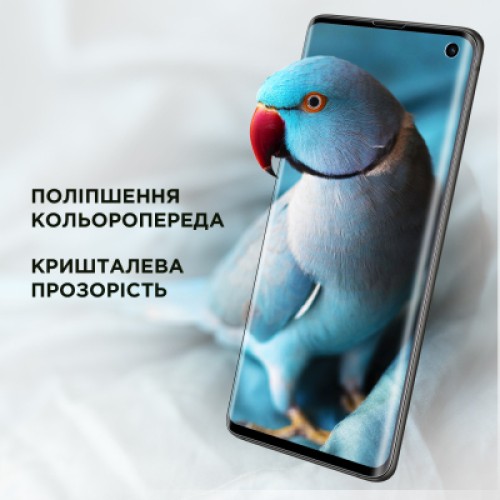 Пленка защитная Armorstandart for Tablets 15inch Clear (ARM79901)