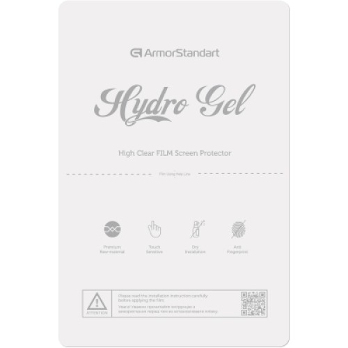 Пленка защитная Armorstandart for Tablets 15inch Clear (ARM79901)