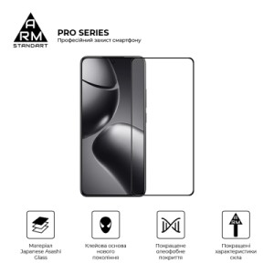 Стекло защитное Armorstandart Pro Xiaomi 14T / 14T Pro Black (ARM79330)