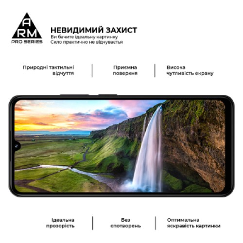 Стекло защитное Armorstandart Pro Xiaomi Redmi 14C 4G / Poco C75 Black (ARM79332)