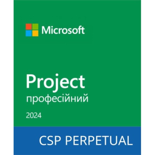 Офисное приложение Microsoft Project Professional 2024 Commercial Software, Perpetual (DG7GMGF0PN45_0001)