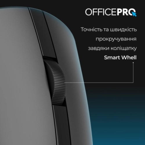 Мышка OfficePro M175B Silent Click Wireless Black (M175B)