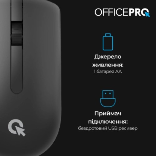 Мышка OfficePro M175B Silent Click Wireless Black (M175B)