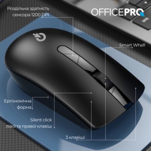 Мышка OfficePro M175B Silent Click Wireless Black (M175B)