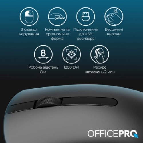 Мышка OfficePro M175B Silent Click Wireless Black (M175B)
