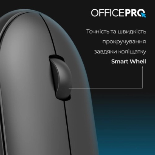 Мышка OfficePro M185B Silent Click Wireless Black (M185B)