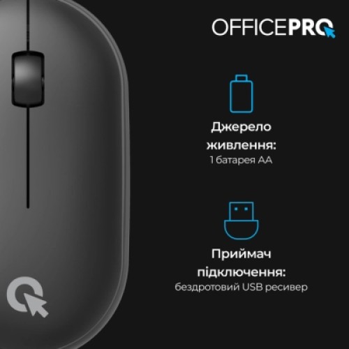 Мышка OfficePro M185B Silent Click Wireless Black (M185B)