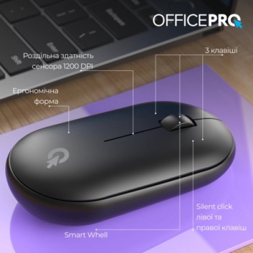 Мышка OfficePro M185B Silent Click Wireless Black (M185B)