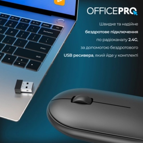 Мышка OfficePro M185B Silent Click Wireless Black (M185B)