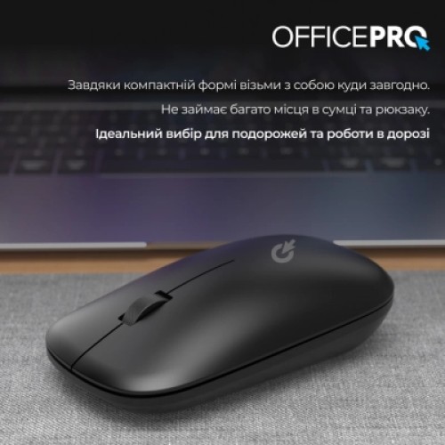 Мышка OfficePro M225B Silent Click Wireless Black (M225B)